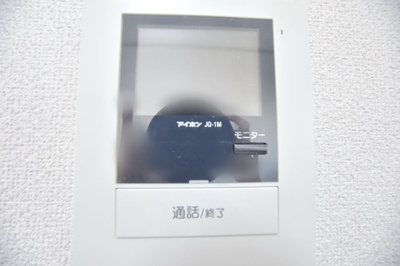 【セキュリティ】 | タプラ元町