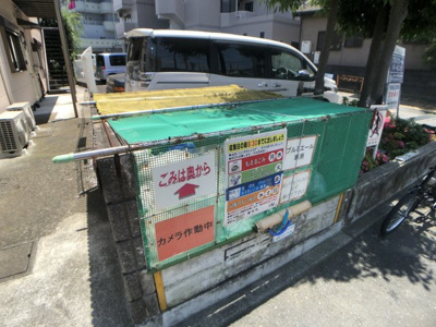 【その他共用部分】 | タプラ元町