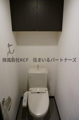 【トイレ】 | エイルマンション諏訪野 | ゆったりとした空間のトイレです