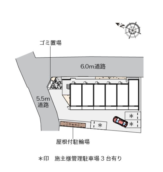 【駐車場】 | スペルデライト