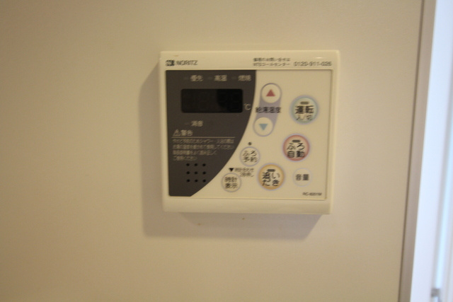 リブイルの設備