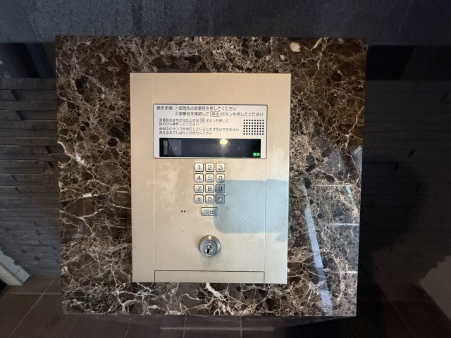 プレサンス錦ラウム｜名古屋市の賃貸ならMy賃貸のセキュリティ|プレサンス錦ラウム