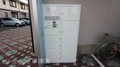 【その他共用部分】 | フレマリール若竹　南棟