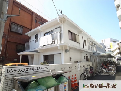 【外観】 | ＨＹＤＥＨＯＵＳＥ | 便利な駅近ハイツ。千葉大学正門、南門にもアクセス良好