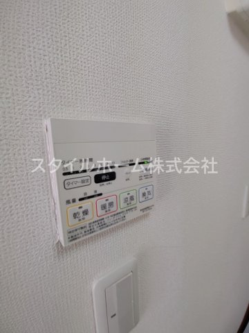 【設備】 | プランドール　B | 別部屋写真です。