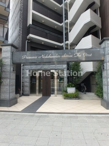 【エントランス】 | プレサンス野田阪神駅前ザ・ファースト