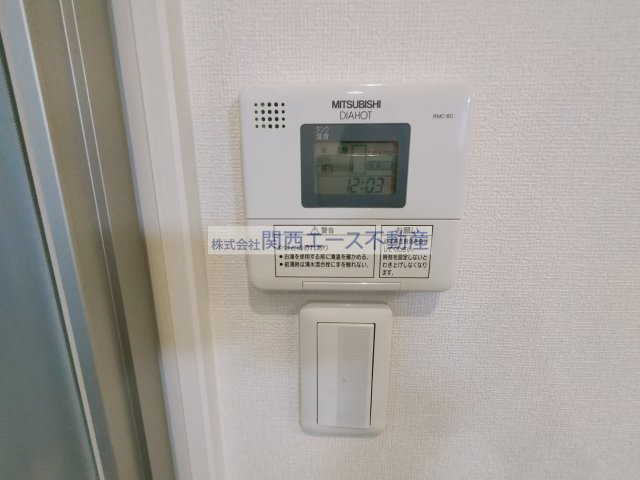 【設備】 | メゾン高野