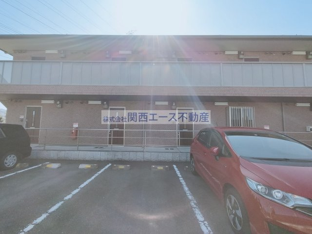 【その他】 | メゾン高野