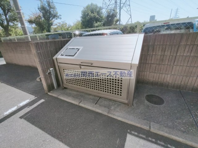 【その他】 | メゾン高野