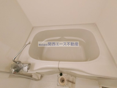 【浴室】 | メゾン高野