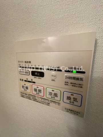 アイディル中之島イーストの設備