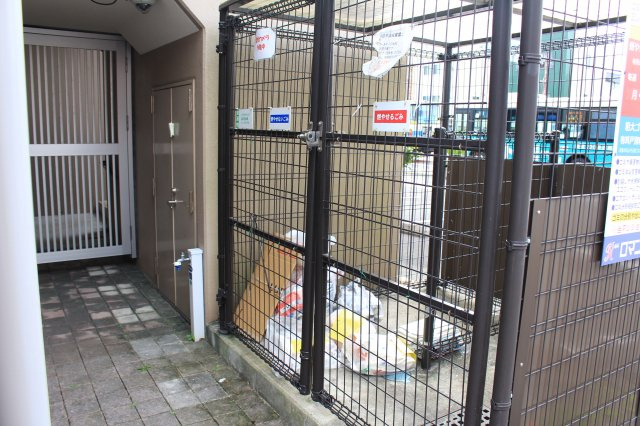 パワーステージ中村のその他共用部分