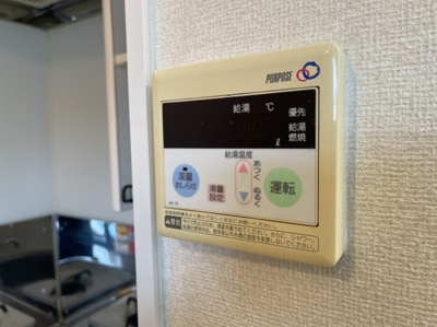 【設備】 | リリエンハイムⅢ