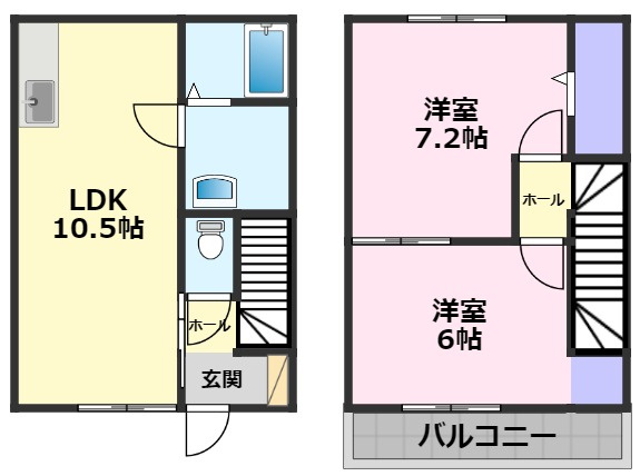 【間取り】 | ファミール