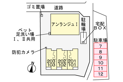 【駐車場】 | アンランジュⅡ