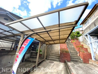 【駐車場】 | 川西市萩原２丁目中古戸建 | 駐車場です♪カーポート付きで大切な自動車を雨から守ってくれますね(^^)