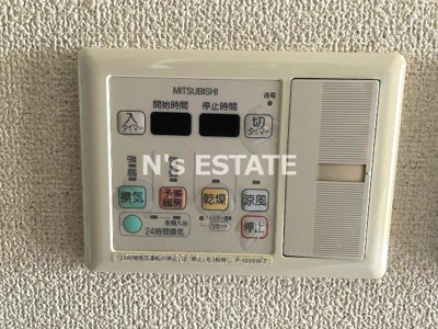 【設備】 | シャルマンフジ神戸芦原通