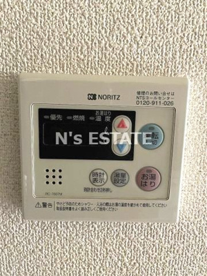 【設備】 | シャルマンフジ神戸芦原通