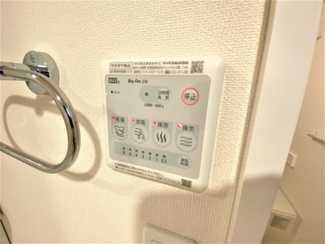 Dear Courtのその他