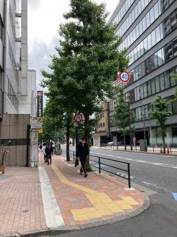 第３工新ビルの周辺