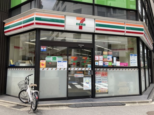 第３工新ビルの周辺