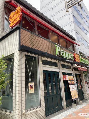 第３工新ビルの周辺