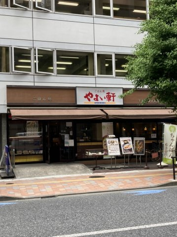 第３工新ビルの周辺