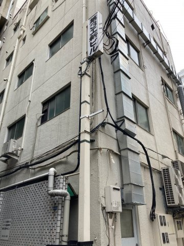 第３工新ビルの外観