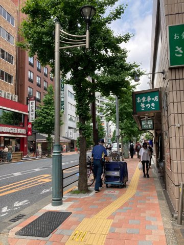 第３工新ビルの周辺