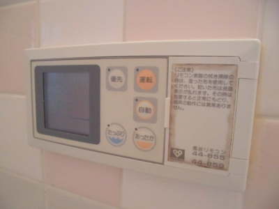 【その他】 | ボーバンハイツ