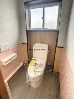 【トイレ】 | 水押住宅