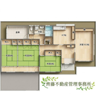 【間取り】 | 水押住宅
