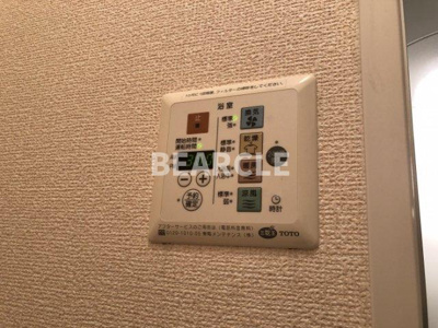 【設備】 | ソフィアZeZe