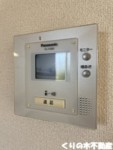 【セキュリティ】 | ボン･ヴォヤージュ  | モニター付きインターホン
