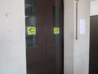 【その他共用部分】 | グランソシエ花園Ⅳ