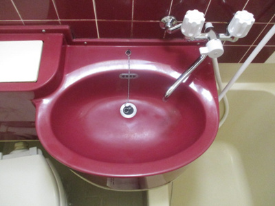 【洗面所】 | グランソシエ花園Ⅳ