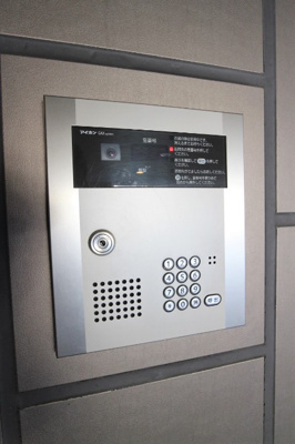 【セキュリティ】 | アビエール海岸通