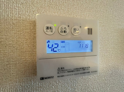 【設備】 | 滝つじハイツ