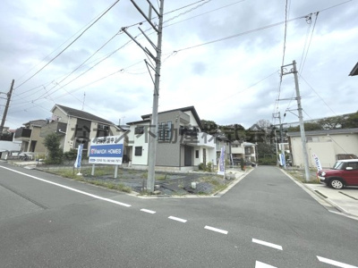【周辺】 | 日野市旭が丘1丁目土地10区画　６号地（建築条件有）