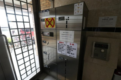 【エントランス】 | ベイプレイス小倉