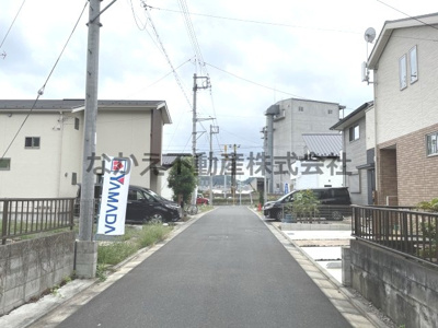 【周辺】 | 日野市旭が丘1丁目土地10区画　9号地（建築条件有）