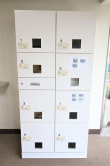 【その他共用部分】 | 便利な宅配ボックス設置マンションです。