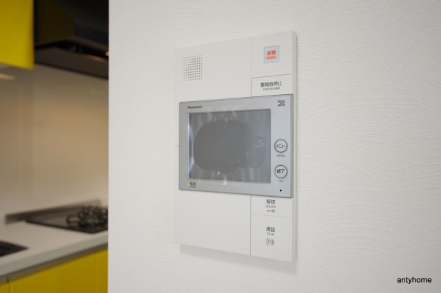 プライマル南森町パークビュー　仲介手数料無料のセキュリティ|TVインターホンでセキュリティも安心♪