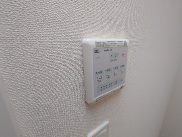 Green　CalmⅠの設備