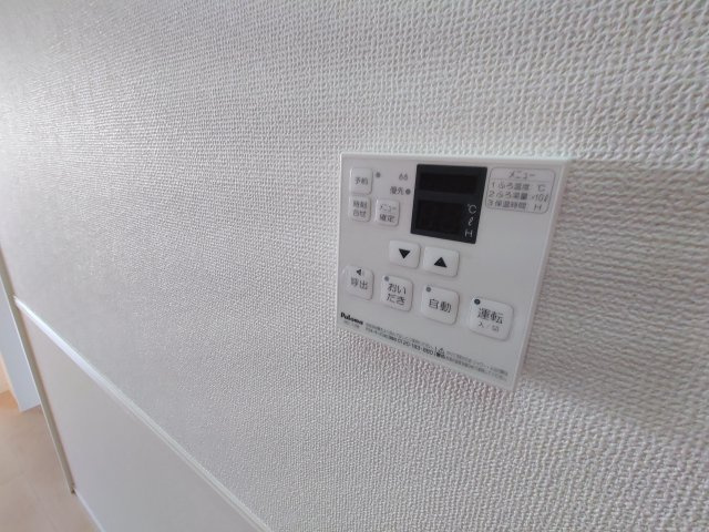 Green　CalmⅠの設備