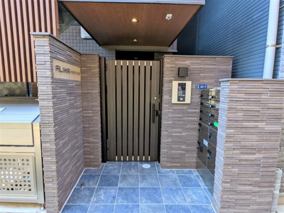 【エントランス】 | アリカ曳舟