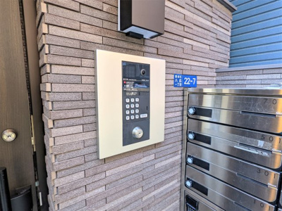 【セキュリティ】 | アリカ曳舟