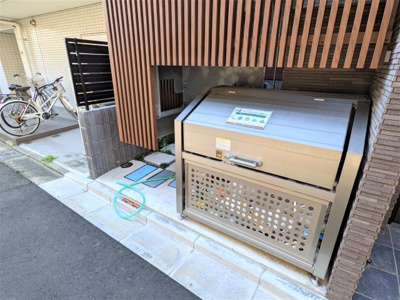 【その他】 | アリカ曳舟