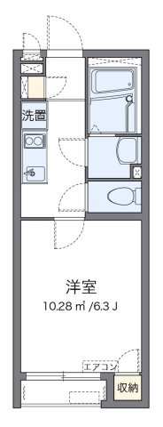 【間取り】 | ラルゴ 