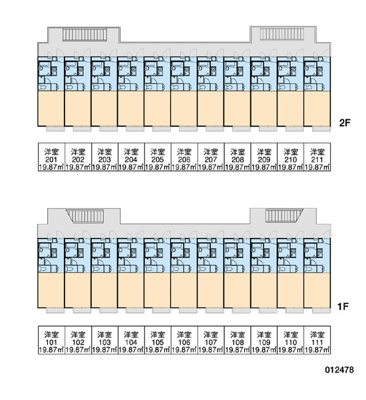 【その他共用部分】 | カメリア壱番館